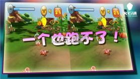 南瓜大作战 v1.0 安卓版下载 截图