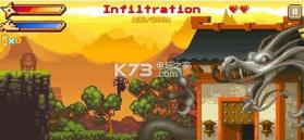 忍者敬畏手游 v1.0.8 安卓版下载 截图