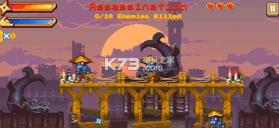 忍者敬畏手游 v1.0.8 安卓版下载 截图