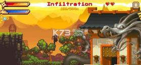 忍者敬畏手游 v1.0.8 安卓版下载 截图