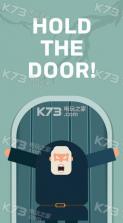 抓住门Hold The Door v1.0.3 下载 截图