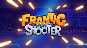 疯狂射手Frantic Shooter 无限金币版下载 截图