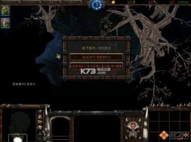 恶魔巢穴的诅咒 v1.17 正式版下载 截图