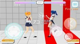 学院霸主 v1.131 安卓正版下载 截图