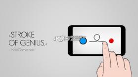 手指画线 v1.7 中文破解版下载 截图