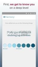 eHarmony v3.1 app免费下载 截图