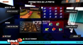 方块竞技场 中文硬盘版下载 截图