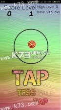 Tess Tap v1.261 安卓apk下载 截图