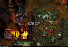 班纳特上尉 正式版下载 截图