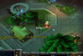 那年的桃源 v1.0 下载 截图