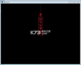 flament游戏 汉化版下载 截图