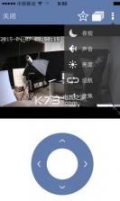 小兴看看 app安卓正版下载 截图