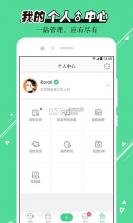 gacha二次元社区 v2.7.1 app安卓正版下载 截图