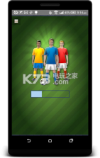 欧洲杯2016跑酷 Soccer Run 2016 v1.0 安卓apk下载 截图