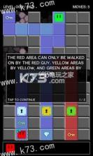 三个家伙Three Guys v1.1 安卓下载 截图