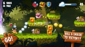 不要方 v0.6.29 安卓版下载 截图