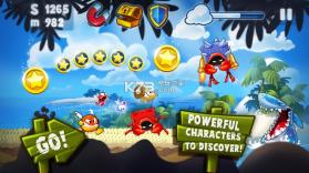 不要方 v0.6.29 安卓版下载 截图