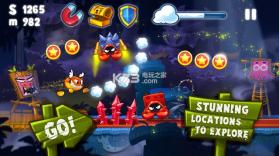 不要方 v0.6.29 安卓版下载 截图