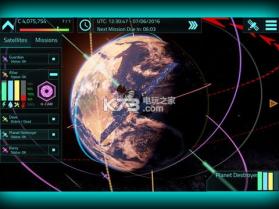 卫星指挥 v1.1 下载地址 截图