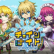 锁链骑士游戏v1.0.10