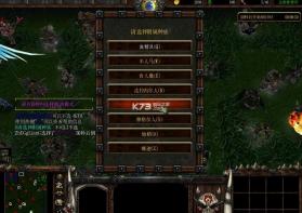 种族 v4.53 暗夜森林下载 截图