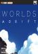 漂泊世界Worlds Adrift汉化硬盘版下载