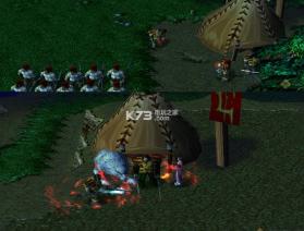 王者斗道 v1.0 正式版下载 截图