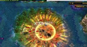 王者守护 V1.64.1 下载 截图