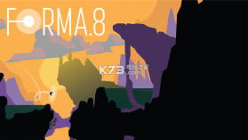 Forma.8 汉化硬盘版下载 截图