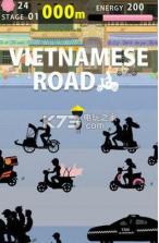 越南之路 v1.3 安卓版下载 截图