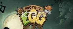保护蛋蛋 v1.0 安卓版下载 截图