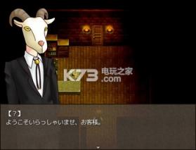 蜡烛游戏 下载 截图