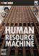 人力资源机器破解补丁下载