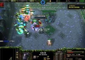 命运守卫 v1.0.02 正式版下载 截图