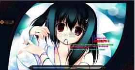 幻想乡の次元虚假境界 v1.0 下载 截图