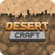 沙漠世界Desert Craft安卓版下载v1.0.1