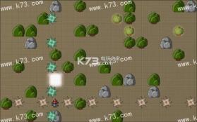 树林冲刺Tree Rush v1.0 安卓下载 截图