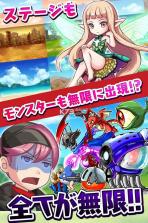 无限RPG无论何处都有任务 v1.0.0 安卓手机版下载 截图