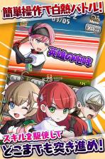 无限RPG无论何处都有任务 v1.0.0 安卓手机版下载 截图