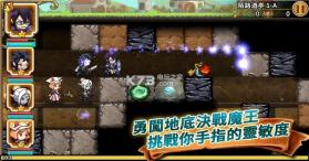 地下魔王与百人勇者 v1.0.31 中文版下载 截图