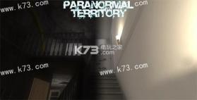 超自然领域Paranornal Territory v1.0 破解版apk下载 截图