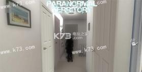 超自然领域Paranornal Territory v1.0 破解版apk下载 截图