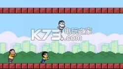 大雄快跑Nobita Jump v1.0.1 下载 截图