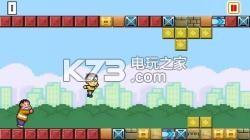 大雄快跑Nobita Jump v1.0.1 下载 截图