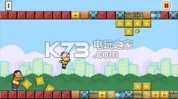 大雄快跑Nobita Jump v1.0.1 下载 截图