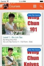 咏春拳 v11.0 教学app下载【图文】 截图