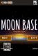 月球基地Moon Base汉化硬盘版下载