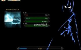 冤魂岛屿 v1.2.9 正式版下载 截图