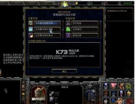 冤魂岛屿 v1.2.9 正式版下载 截图