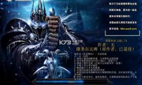 莫斯科保卫战 v1.74 正式版下载 截图